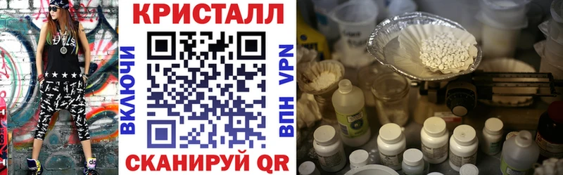 Амфетамин Premium  KRAKEN ТОР  Тулун  наркота 