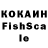 Марки NBOMe 1500мкг Fost1ck