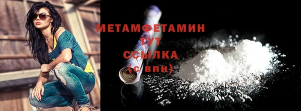 jwh Богданович