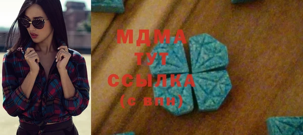 jwh Богданович