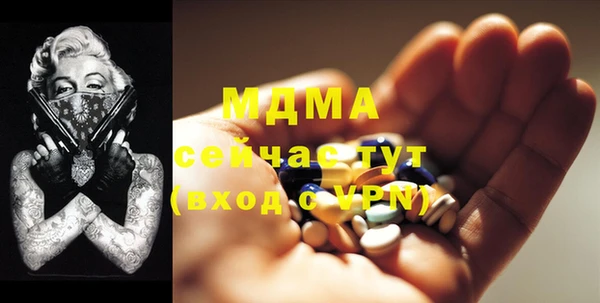 jwh Богданович