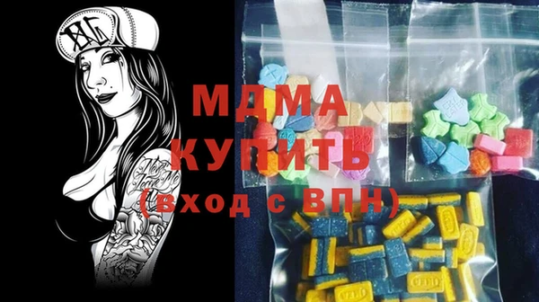 Альфа ПВП Богородицк
