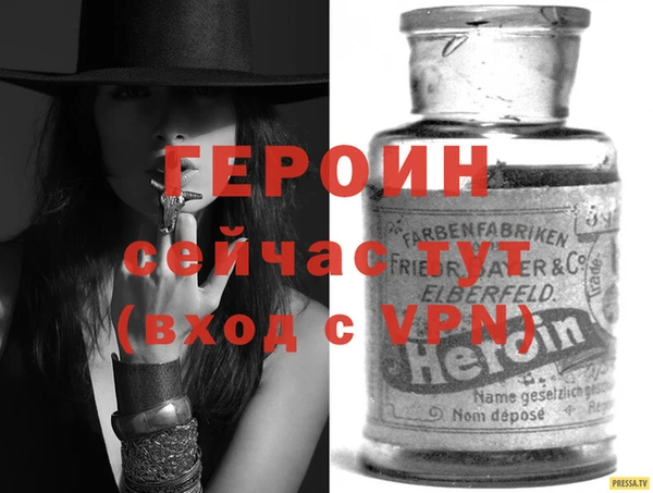 Альфа ПВП Богородицк