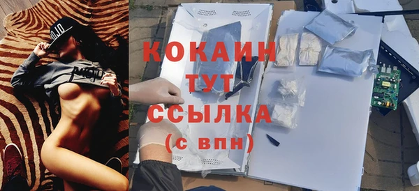 jwh Богданович