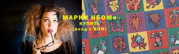 jwh Богданович