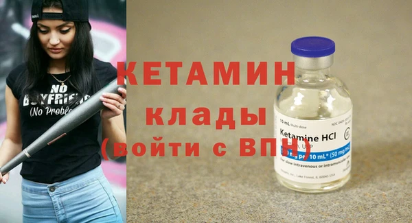 Альфа ПВП Богородицк