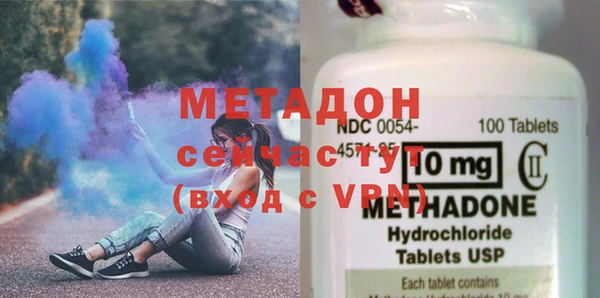 Альфа ПВП Богородицк