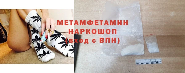 Альфа ПВП Богородицк