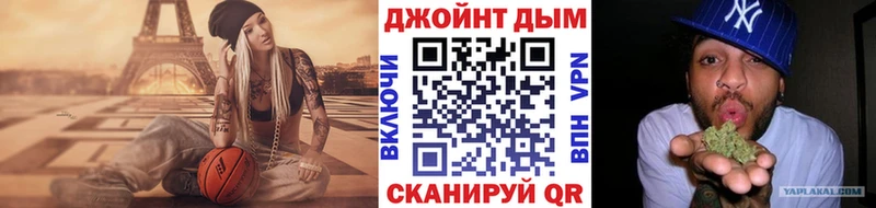 Бошки марихуана семена Тулун